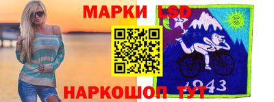 кокаин VHQ Ачхой-Мартан