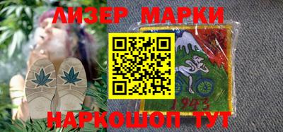 кокаин VHQ Ачхой-Мартан