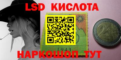 индика Баксан