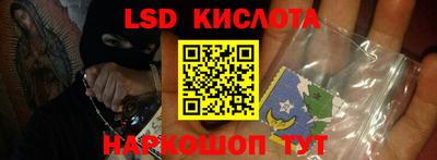 кокаин VHQ Ачхой-Мартан