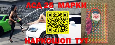 кокаин VHQ Ачхой-Мартан