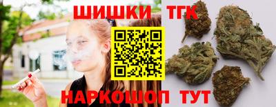 молекула духа Аша
