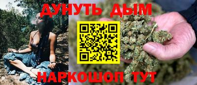 кокаин VHQ Ачхой-Мартан