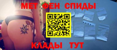 кокаин VHQ Ачхой-Мартан
