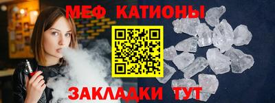 кокаин VHQ Ачхой-Мартан