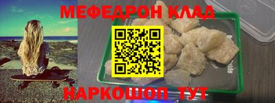 кокаин VHQ Ачхой-Мартан