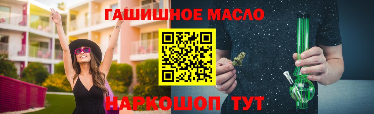 Лсд 25 Астрахань